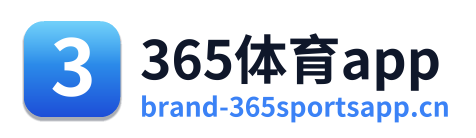 365体育app Logo